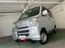 一年保証・走行距離無制限　車検整備付　タイヤ４本交換　純正カーペットマット　助手席エアバック　エアコンパワステ　オートマ（埼玉県）の中古車