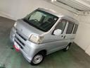 一年保証・走行距離無制限　車検整備付　タイヤ４本交換　純正カーペットマット　助手席エアバック　エアコンパワステ　オートマ（埼玉県）の中古車