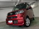 １年保証距離無制限　走行距離２７８１２キロ　フルセグナビ　ブルートゥース　ドラレコ　純正マット　サイドエアバッグ　ＬＥＤヘッドランプ　アイドリングストップ　シートヒーター　片側電動スライドドア（埼玉県）の中古車