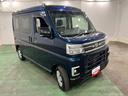 １年保証距離無制限　走行距離４８８４３キロ　４ＷＤ　フルセグナビ　ブルートゥース　バックカメラ　純正マット　ＬＥＤヘッドランプ　両側電動スライドドア　オート格納式ドアミラー（埼玉県）の中古車