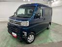１年保証距離無制限　走行距離４８８４３キロ　４ＷＤ　フルセグナビ　ブルートゥース　バックカメラ　純正マット　ＬＥＤヘッドランプ　両側電動スライドドア　オート格納式ドアミラー（埼玉県）の中古車