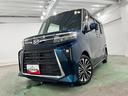 １年保証距離無制限　走行距離１２４０３キロ　純正フルセグナビ　パノラマモニター　ドラレコ　純正マット　サイドエアバッグ　ＬＥＤヘッドランプ　アイドリングストップ　シートヒーター　両側電動スライドドア（埼玉県）の中古車