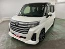 ワンオーナー　禁煙車１年保証距離無制限　走行距離４４８９９キロ　フルセグナビ　バックカメラ　ドラレコ　純正マット　ＬＥＤヘッドランプ　両側電動スライドドア　オート格納式ドアミラー　キーフリー（埼玉県）の中古車