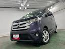 一年保証・走行距離無制限　走行２６５１０キロ　車検整備付　フルセグナビ　Ｂｌｕｅｔｏｏｔｈ　全周囲カメラ　ＥＴＣ　ＨＩＤヘッドライト（埼玉県）の中古車