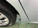 一年保証・走行距離無制限　助手席エアバック　純正カーペットマット　クリアランスソナー　オートマチックハイビーム　アイドリングストップ（埼玉県）の中古車