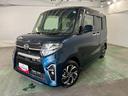 １年保証・走行距離無制限　フルセグナビ　Ｂｌｕｅｔｏｏｔｈ　バックカメラ　ドラレコ　ＥＴＣ　クリアランスソナー　オートライト　ＬＥＤヘッドライト　ベンチシート　シートヒーター　両側電動スライドドア（埼玉県）の中古車