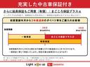 一年保証・走行距離無制限　助手席エアバック　純正マット　ＣＤチューナー　キーレス　４ＷＤ　パワーウィンドウ　エアコン　パワステ　フォグランプ（埼玉県）の中古車