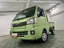 １年保証距離無制限　走行距離４１６３０キロ　４ＷＤ　ＭＴ車　車検整備付　フルセグナビ　ブルートゥース　フロアマット　マニュアルエアコン（埼玉県）の中古車