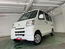 １年保証距離無制限　走行距離８２５８２キロ　純正カーペットマット　助手席エアバッグ　電動格納式ドアミラー　キーレスエントリー　両側スライドドア（埼玉県）の中古車