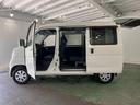 １年保証距離無制限　走行距離８２５８２キロ　純正カーペットマット　助手席エアバッグ　電動格納式ドアミラー　キーレスエントリー　両側スライドドア（埼玉県）の中古車