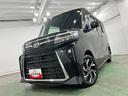 禁煙車　ワンオーナー　ディスプレイオーディオ　バックカメラ　ドラレコ　電動パーキングブレーキ　クリアランスソナー　　電動格納ミラー　ＬＥＤヘッドライト　シートヒーター　両側電動スライドドア（埼玉県）の中古車
