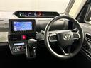 一年保証・走行距離無制限　フルセグナビ　Ｂｌｕｅｔｏｏｔｈ　バックカメラ　ＥＴＣ　クリアランスソナー　オートライト　ＬＥＤヘッドライト　片側電動スライドドア（埼玉県）の中古車