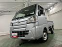 一年保証・走行距離無制限　車検整備付　タイヤ４本交換　純正ゴムマット　ゲートプロテクター　５速ＭＴ　４ＷＤ　エアコン　パワステ（埼玉県）の中古車