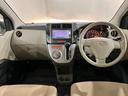 禁煙車　点検記録簿あり　一年保証・走行距離無制限　フルセグナビ　Ｂｌｕｅｔｏｏｔｈ　ＤＶＤ　スマートキー　オートエアコン　運転席助手席エアバック　純正カーペットマット（埼玉県）の中古車