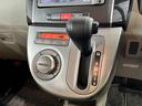 禁煙車　点検記録簿あり　一年保証・走行距離無制限　フルセグナビ　Ｂｌｕｅｔｏｏｔｈ　ＤＶＤ　スマートキー　オートエアコン　運転席助手席エアバック　純正カーペットマット（埼玉県）の中古車