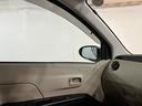 禁煙車　点検記録簿あり　一年保証・走行距離無制限　フルセグナビ　Ｂｌｕｅｔｏｏｔｈ　ＤＶＤ　スマートキー　オートエアコン　運転席助手席エアバック　純正カーペットマット（埼玉県）の中古車
