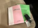 禁煙車　点検記録簿あり　一年保証・走行距離無制限　フルセグナビ　Ｂｌｕｅｔｏｏｔｈ　ＤＶＤ　スマートキー　オートエアコン　運転席助手席エアバック　純正カーペットマット（埼玉県）の中古車