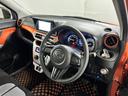 一年保証・走行距離無制限　フルセグナビ　Ｂｌｕｅｔｏｏｔｈ　ＥＴＣ　オートライト　アイドリングストップ　ベンチシート　助手席エアバック（埼玉県）の中古車