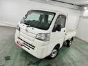 １年保証距離無制限　走行距離（埼玉県）の中古車