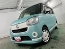 １年保証距離無制限　走行距離７１３５４キロ　車検整備付　フルセグナビ　パノラマモニター　ブルートゥース　純正マット　サイドエアバッグ　オートライト　アイドリングストップ　両側電動スライドドア（埼玉県）の中古車