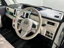 一年保証・走行距離無制限　走行６９３７キロ　フルセグナビ　Ｂｌｕｅｔｏｏｔｈ　全周囲カメラ　ドラレコ　ＥＴＣ　オートライト　ＬＥＤヘッドライト　両側電動スライドドア（埼玉県）の中古車
