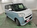 １年保証距離無制限　走行距離１１９５７キロ　純正フルセグナビ　パノラマモニター　ブルートゥース　純正マット　サイドエアバッグ　ＬＥＤヘッドランプ　アイドリングストップ　両側電動スライドドア（埼玉県）の中古車