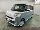 １年保証距離無制限　走行距離１１９５７キロ　純正フルセグナビ　パノラマモニター　ブルートゥース　純正マット　サイドエアバッグ　ＬＥＤヘッドランプ　アイドリングストップ　両側電動スライドドア（埼玉県）の中古車