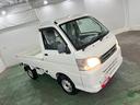 一年保証・走行距離無制限　走行７４３７９キロ　純正カーペットマット　ＡＭＦＭラジオ　板キー　エアコンパワステ　キズ凹みあり（埼玉県）の中古車