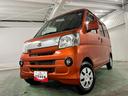 １年保証距離無制限　走行距離６０９２１キロ　ワンセグナビ　バックカメラ　純正マット　助手席エアバッグ　両側スライドドア　マニュアルエアコン（埼玉県）の中古車