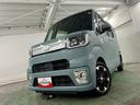 １年保証距離無制限　走行距離４４１２７キロ　純正フルセグナビ　パノラマモニター　ドラレコ　純正マット　サイドエアバッグ　ＬＥＤヘッドランプ　アイドリングストップ　両側電動スライドドア　キーフリー（埼玉県）の中古車
