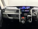 一年保証・走行距離無制限　走行９７３０３キロ　車検整備付　ＣＤチューナー　オートライト　ＬＥＤヘッドライト　アイドリングストップ　両側電動スライドドア　ＥＴＣ（埼玉県）の中古車