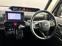 一年保証・走行距離無制限　フルセグナビ　Ｂｌｕｅｔｏｏｔｈ　バックカメラ　ドラレコ　クリアランスソナー　オートライト　ＬＥＤヘッドライト　両側電動スライドドア（埼玉県）の中古車