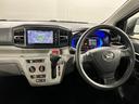 一年保証・走行距離無制限　フルセグナビ　Ｂｌｕｅｔｏｏｔｈ　バックカメラ　ドラレコ　オートライト　ＬＥＤヘッドライト　アイドリングストップ（埼玉県）の中古車