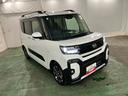 １年保証距離無制限　走行距離３６７９５キロ　純正フルセグナビ　パノラマモニター　ドラレコ　純正マット　サイドエアバッグ　ＬＥＤヘッドランプ　アイドリングストップ　シートヒーター　両側電動スライドドア（埼玉県）の中古車