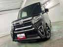 １年保証距離無制限　走行距離５６３４１キロ　純正フルセグナビ　パノラマモニター　ドラレコ　純正マット　サイドエアバッグ　ＬＥＤヘッドランプ　アイドリングストップ　シートヒーター　両側電動スライドドア（埼玉県）の中古車