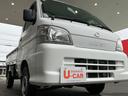 一年保証・走行距離無制限　純正カーペットマット　タイヤ４本交換　４ＷＤ（埼玉県）の中古車