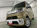 １年保証距離無制限　走行距離４０１６８キロ　フルセグナビ　パノラマモニター　ドラレコ　純正マット　サイドエアバッグ　ＬＥＤヘッドランプ　アイドリングストップ　両側電動スライドドア（埼玉県）の中古車
