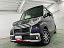 一年保証・走行距離無制限　車検整備付　フルセグナビ　Ｂｌｕｅｔｏｏｔｈ　バックカメラ　ドラレコ　ＥＴＣ　オートライト　ＬＥＤヘッドライト　シートヒーター　片側電動スライドドア（埼玉県）の中古車