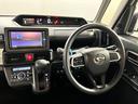 タント 中古車 Ｘ　ナビ／バックカメラ／ドラレコ／ＥＴＣ／両側電動スライド一年保証・走行距離無制限　走行２２９７７キロ　フルセグナビ　Ｂｌｕｅｔｏｏｔｈ　バックカメラ　ドラレコ　ＥＴＣ　クリアランスソナー　オートライト　ＬＥＤヘッドライト　シートヒーター