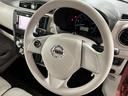 一年保証・走行距離無制限　フルセグナビ　Ｂｌｕｅｔｏｏｔｈ　ＥＴＣ　助手席エアバック　純正カーペットマット　ベンチシート（埼玉県）の中古車