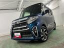 １年保証距離無制限　走行距離３９３０５キロ　純正フルセグナビ　パノラマモニター　ドラレコ　純正マット　サイドエアバッグ　ＬＥＤヘッドランプ　シートヒーター　両側電動スライドドア　オート格納式ドアミラー（埼玉県）の中古車