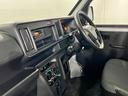 １年保証距離無制限　走行４１５６０キロ　車検整備付　助手席エアバック　純正カーペットマット　アイドリングストップ　ＡＭＦＭラジオ（埼玉県）の中古車