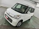 １年保証距離無制限　走行距離５１６７０キロ　純正カーペットマット　助手席エアバック　アイドリングストップ　シートヒーター　オートエアコン（埼玉県）の中古車