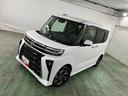 １年保証距離無制限　走行距離（埼玉県）の中古車