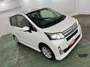 一年保証・走行距離無制限　車検整備付　タイヤ４本交換　　フルセグナビ　バックカメラ　オートライト　ＬＥＤヘッドライト　アイドリングストップ　ＥＴＣ　ベンチシート（埼玉県）の中古車