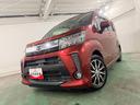 １年保証距離無制限　走行距離２７５３２キロ　フルセグナビ　バックカメラ　ドラレコ　純正マット　ＬＥＤヘッドランプ　アイドリングストップ　シートヒーター　オート格納式ドアミラー（埼玉県）の中古車