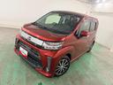１年保証距離無制限　走行距離２７５３２キロ　フルセグナビ　バックカメラ　ドラレコ　純正マット　ＬＥＤヘッドランプ　アイドリングストップ　シートヒーター　オート格納式ドアミラー（埼玉県）の中古車