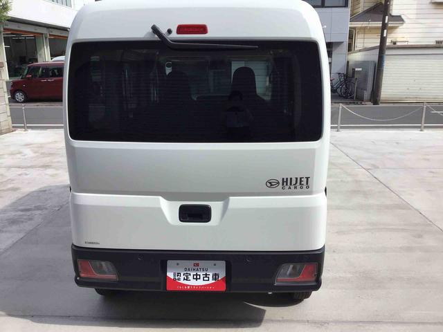 ハイゼットカーゴDXキーフリー ハロゲンライト スライドドア 4WD 貨物 4ナンバー ホワイト(千葉県)の中古車