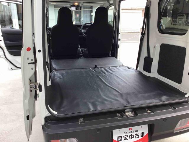 ハイゼットカーゴDXキーフリー ハロゲンライト スライドドア 4WD 貨物 4ナンバー ホワイト(千葉県)の中古車