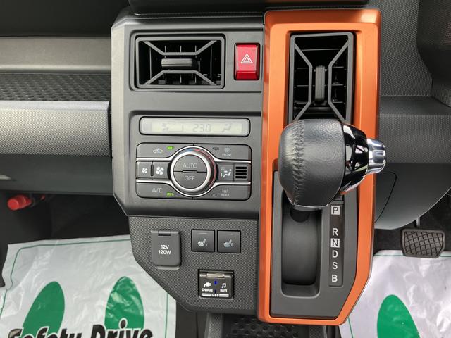 タフトＧターボ純正メモリーナビ　バックカメラ　ＣＤ　ＴＶコントロールキット　ターボ車　衝突回避支援ブレーキ　誤発進抑制装置　アイドリングストップ　スマートキー　プッシュボタンスタート　盗難防止装置イモビライザー（千葉県）の中古車